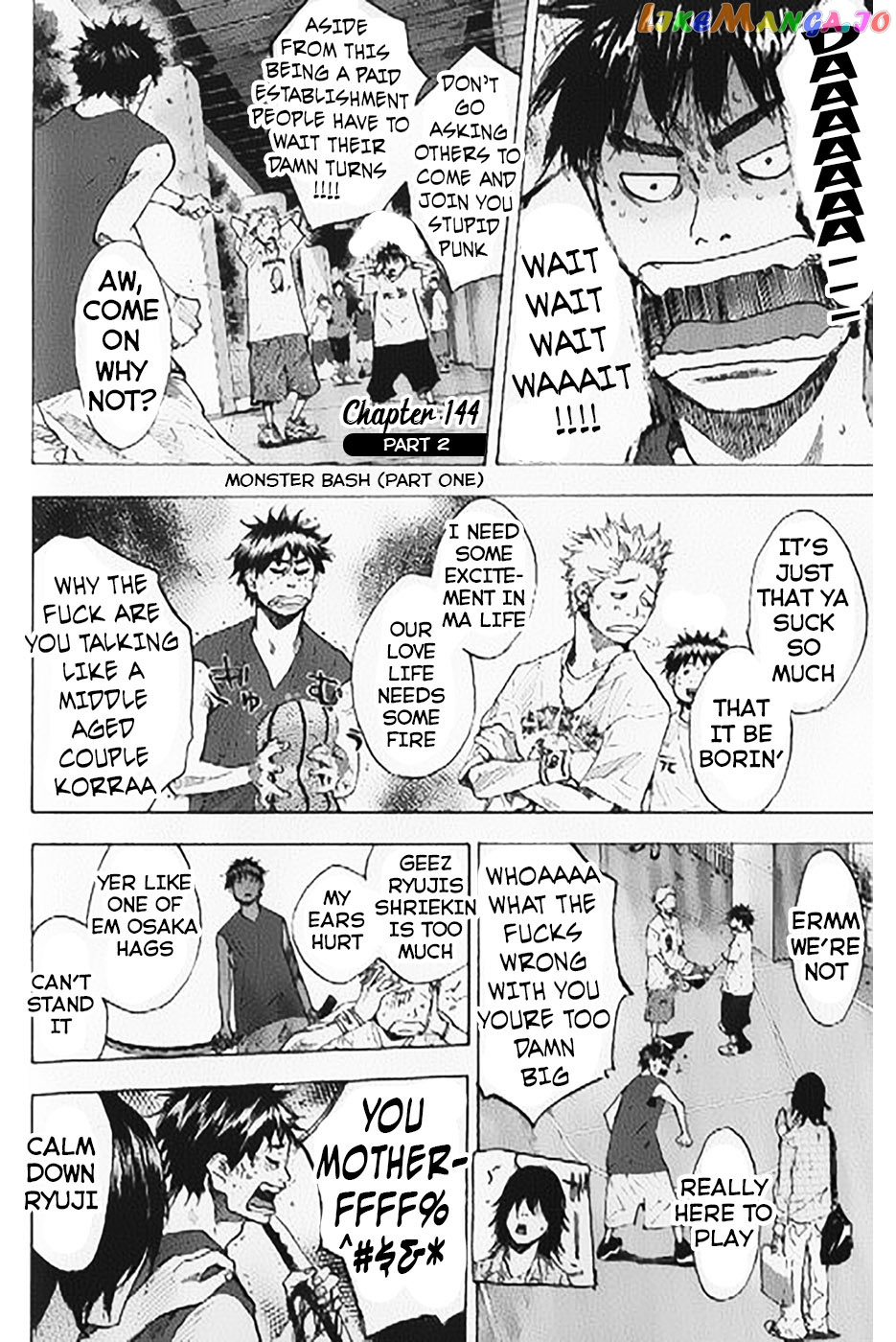 Ahiru No Sora chapter 144.2 - page 2