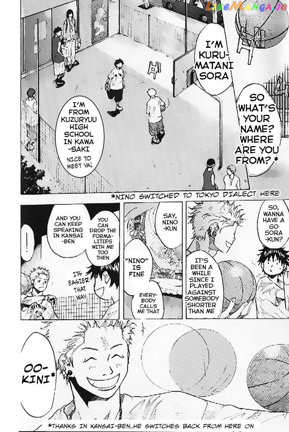 Ahiru No Sora chapter 144.2 - page 4
