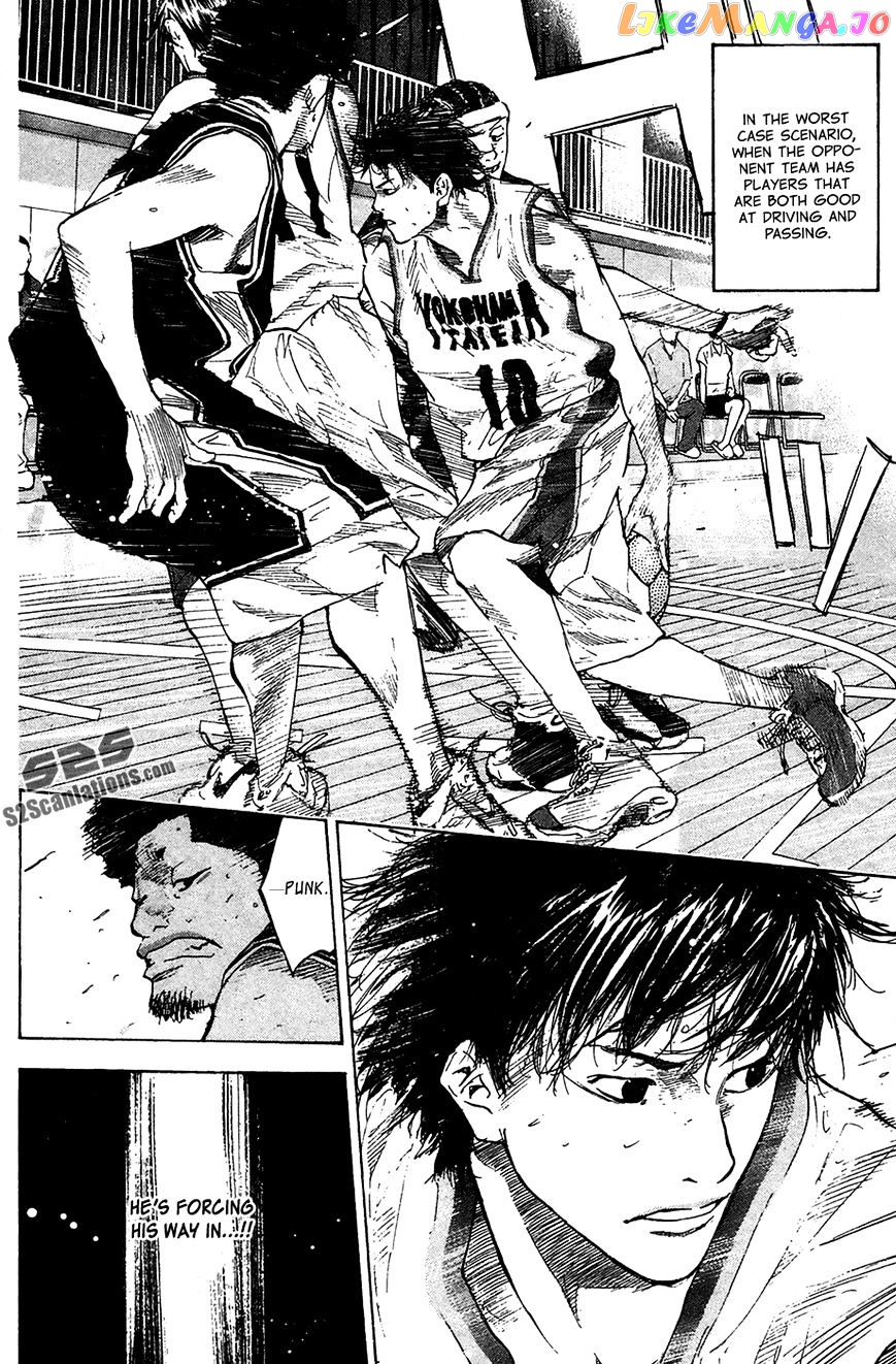 Ahiru No Sora chapter 123.1 - page 11
