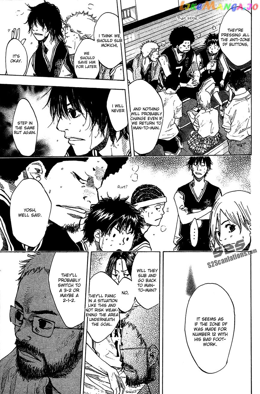 Ahiru No Sora chapter 123.1 - page 17
