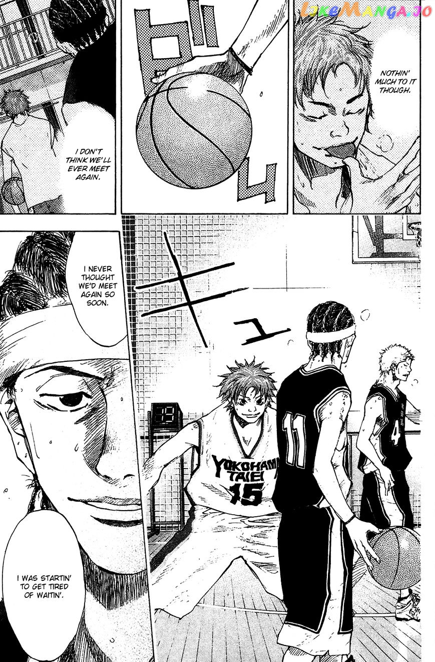 Ahiru No Sora chapter 123.1 - page 4