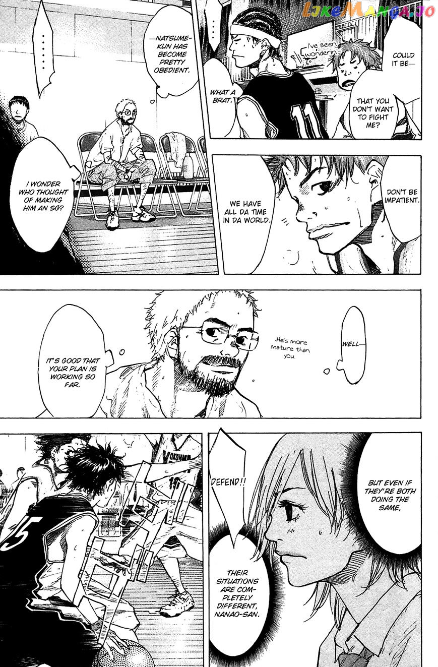 Ahiru No Sora chapter 123.1 - page 8