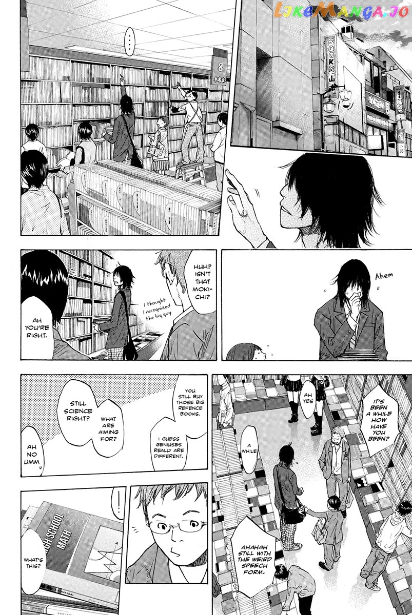 Ahiru No Sora chapter 167 - page 12