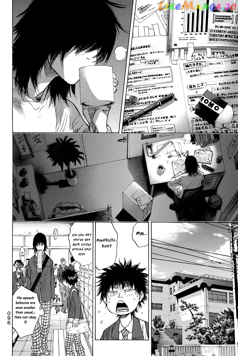Ahiru No Sora chapter 167 - page 14