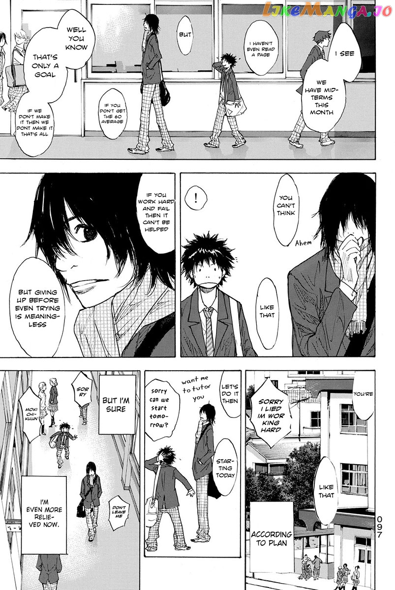Ahiru No Sora chapter 167 - page 15