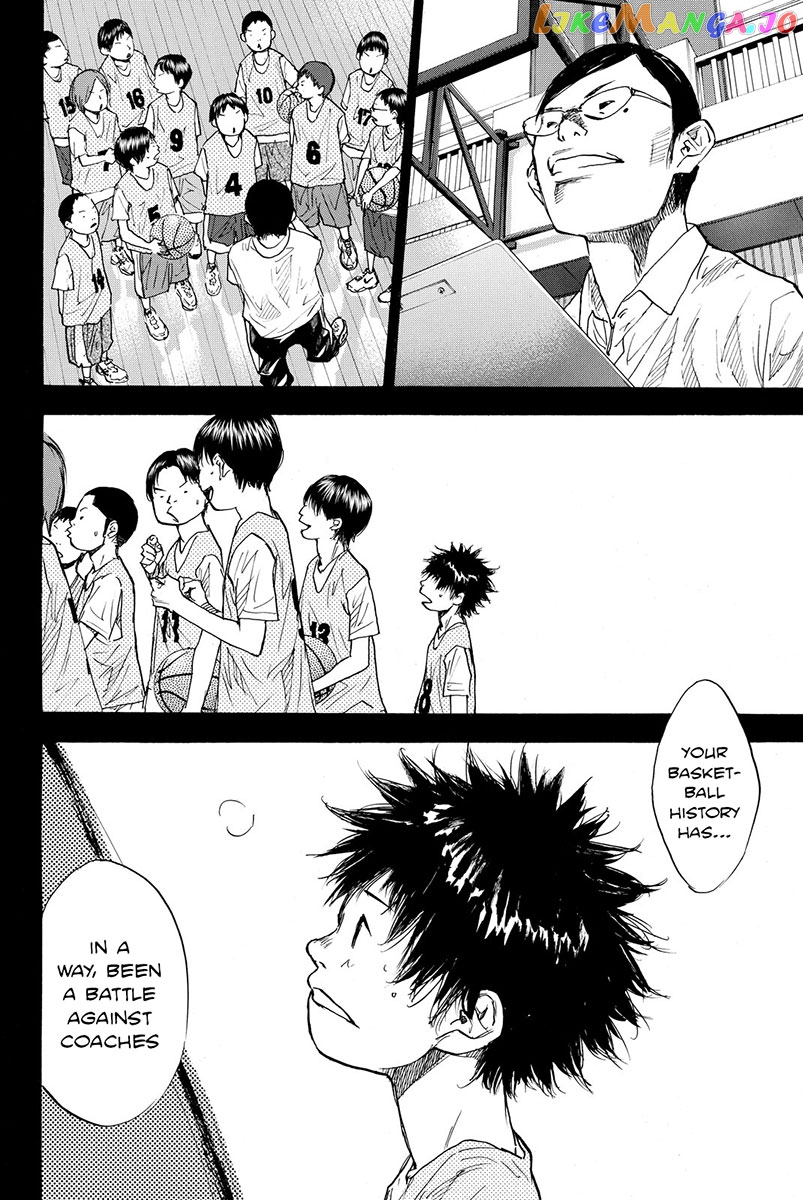 Ahiru No Sora chapter 167 - page 4