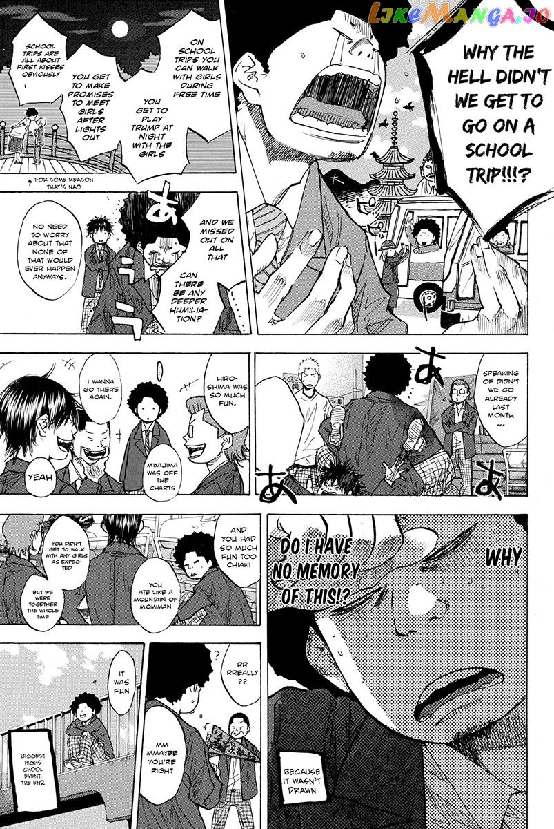 Ahiru No Sora chapter 167 - page 7