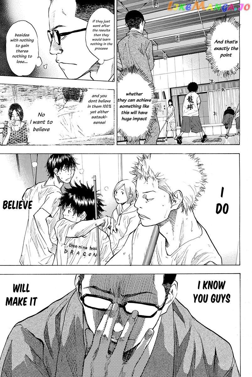 Ahiru No Sora chapter 167 - page 9