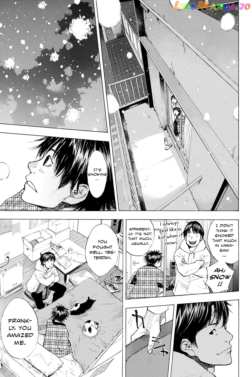 Ahiru No Sora chapter 197 - page 11
