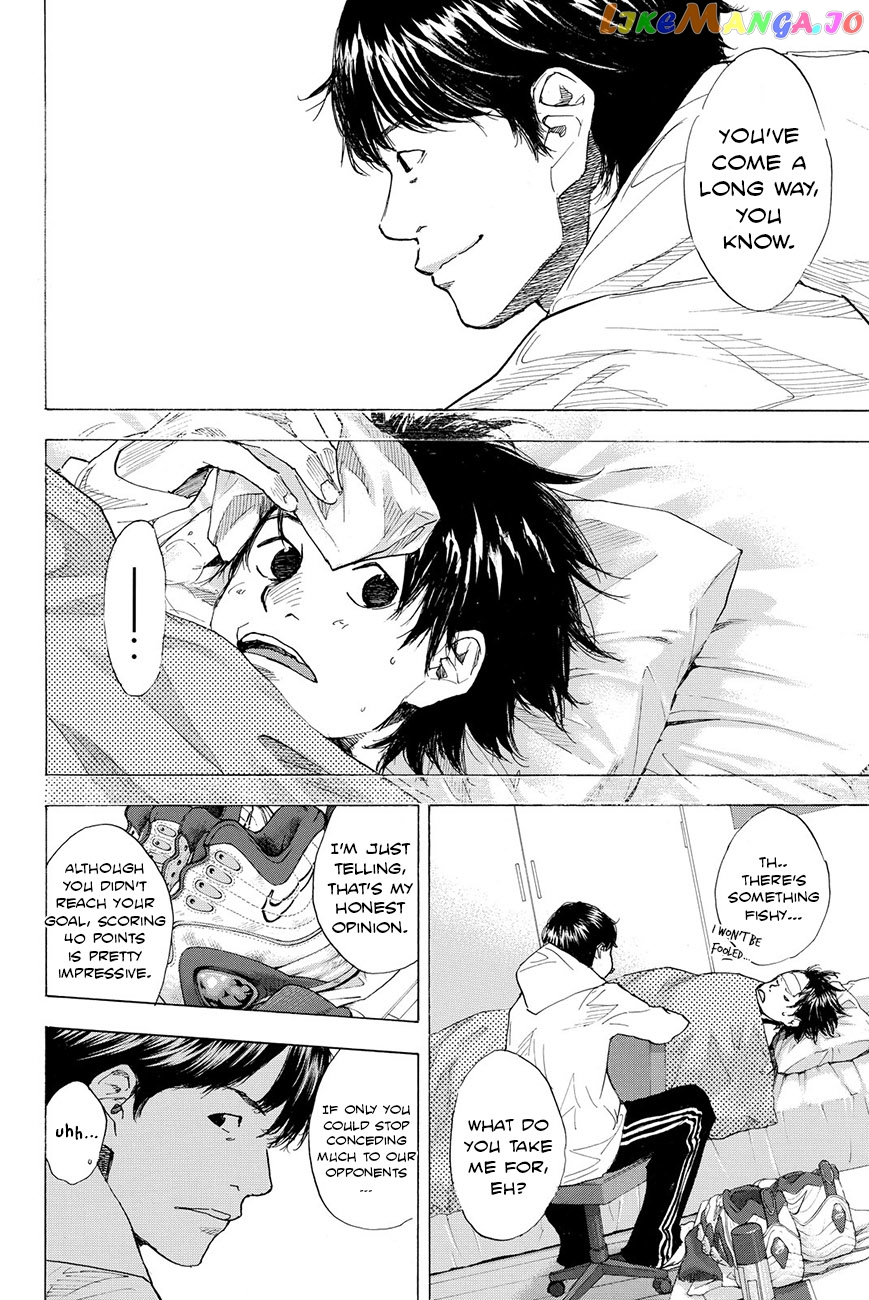 Ahiru No Sora chapter 197 - page 12