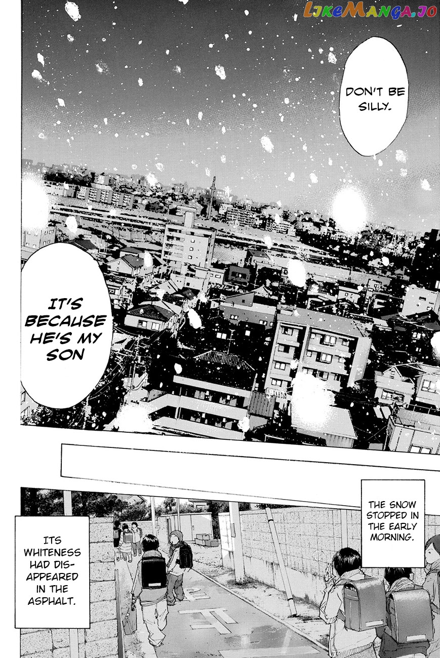 Ahiru No Sora chapter 197 - page 16