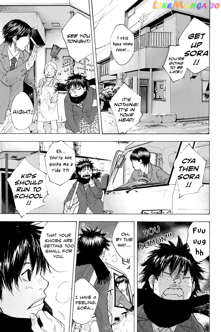 Ahiru No Sora chapter 197 - page 17