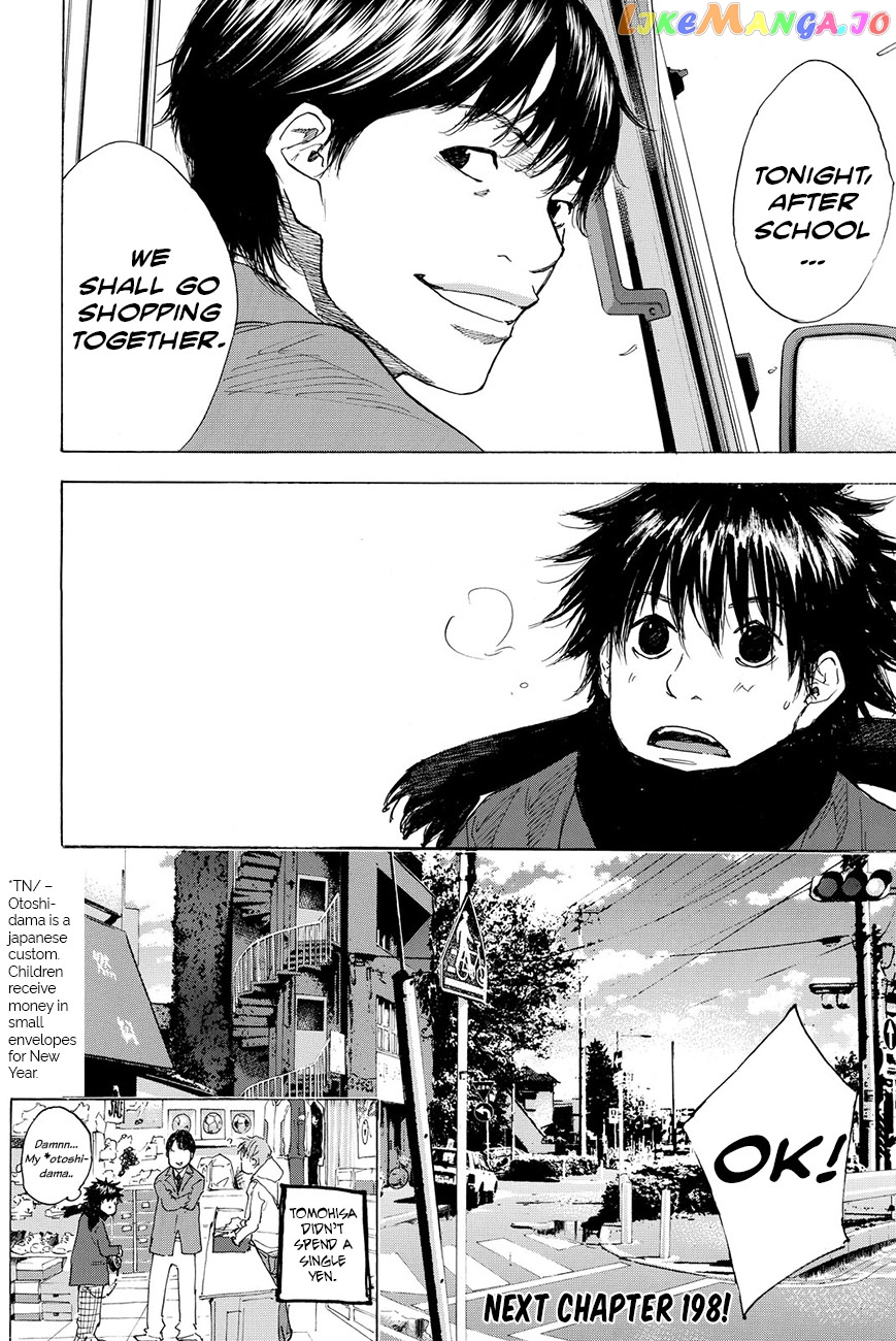 Ahiru No Sora chapter 197 - page 18