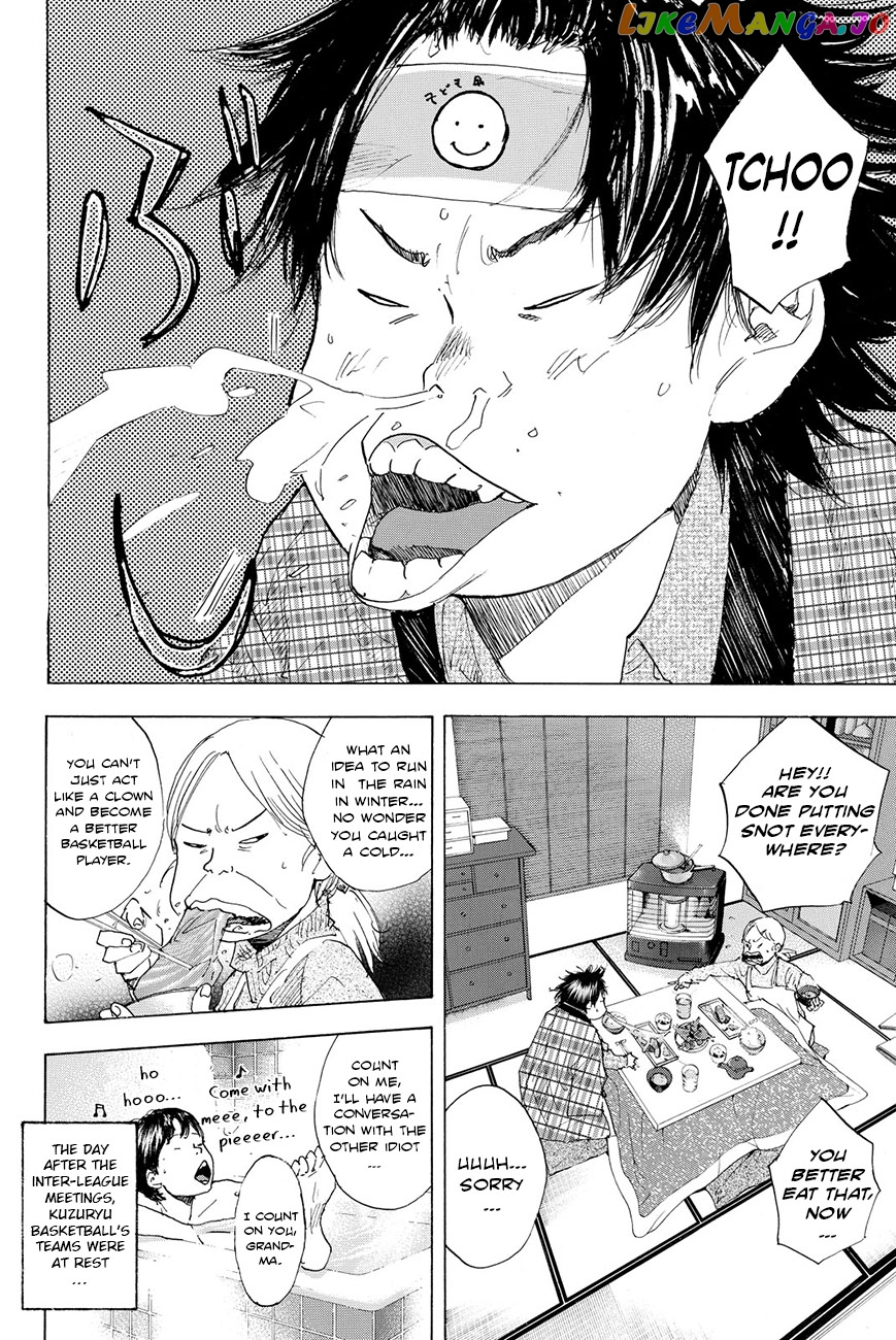 Ahiru No Sora chapter 197 - page 3