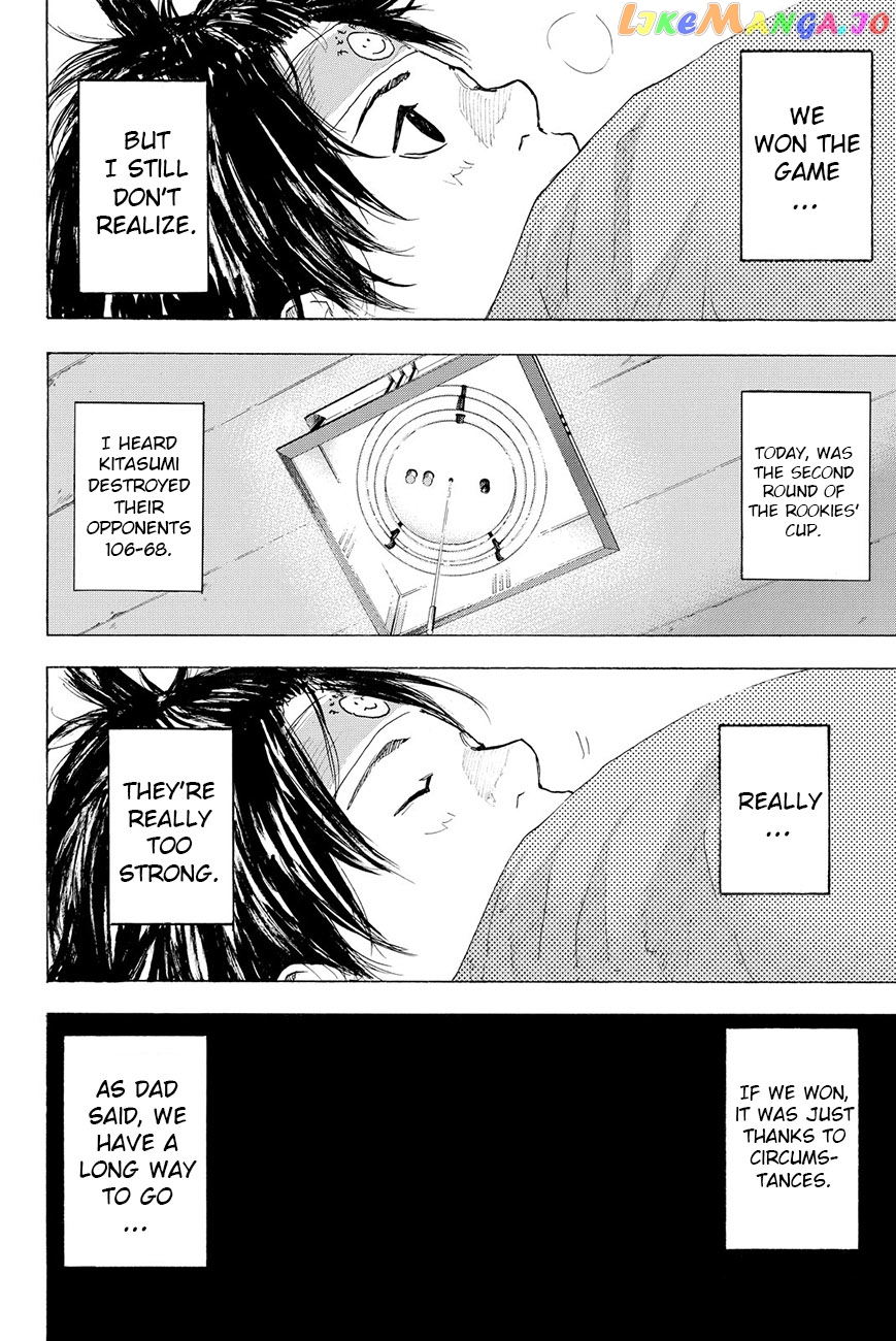 Ahiru No Sora chapter 197 - page 7