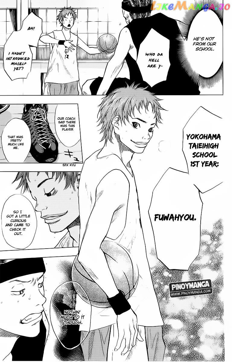 Ahiru No Sora chapter 96 - page 16
