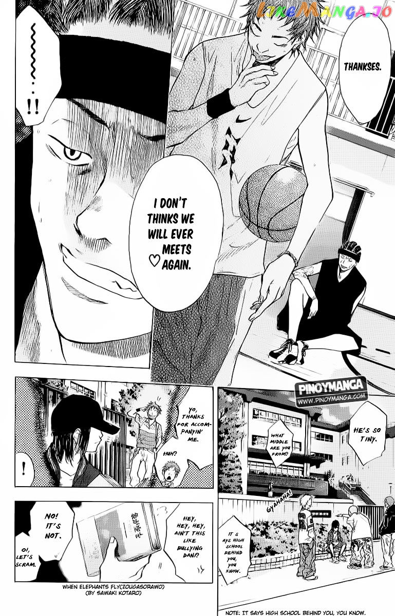 Ahiru No Sora chapter 96 - page 17
