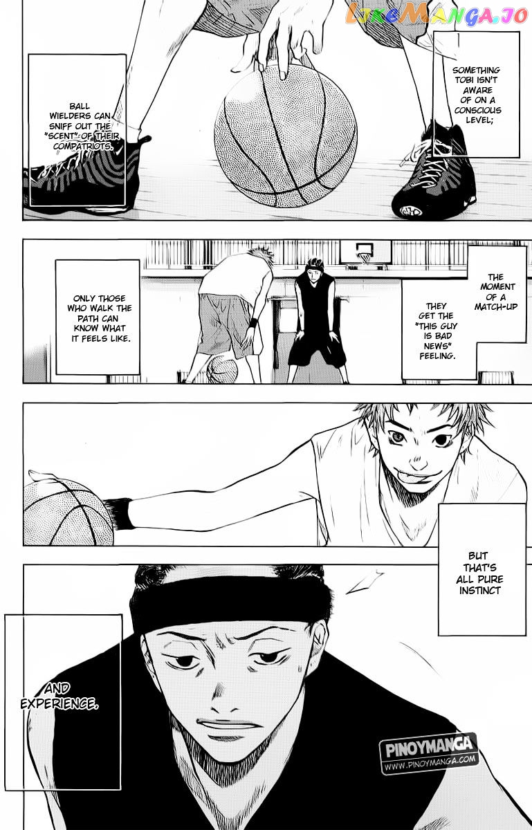 Ahiru No Sora chapter 96 - page 5