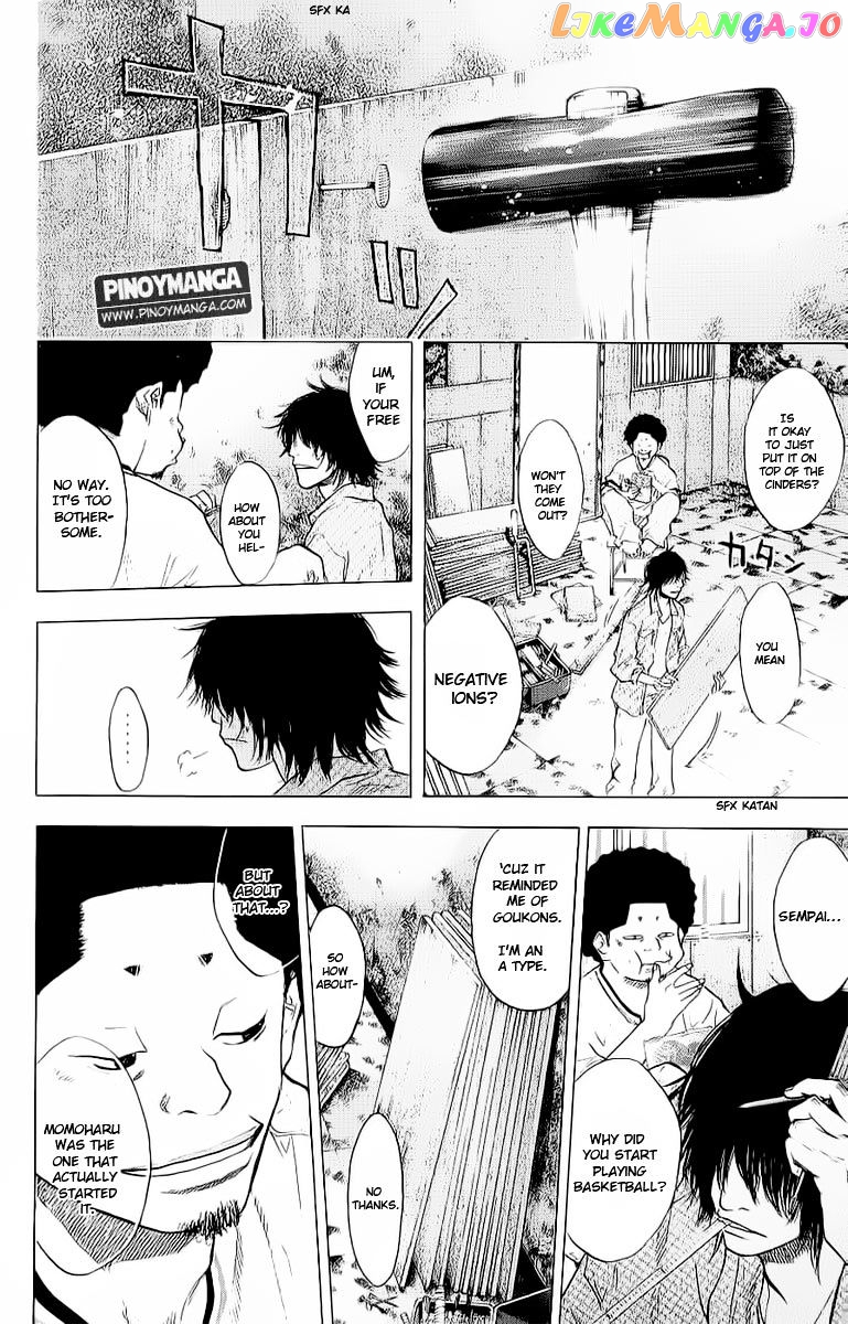 Ahiru No Sora chapter 96 - page 7