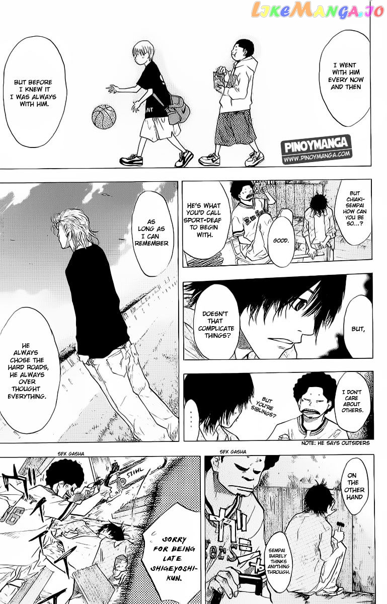 Ahiru No Sora chapter 96 - page 8
