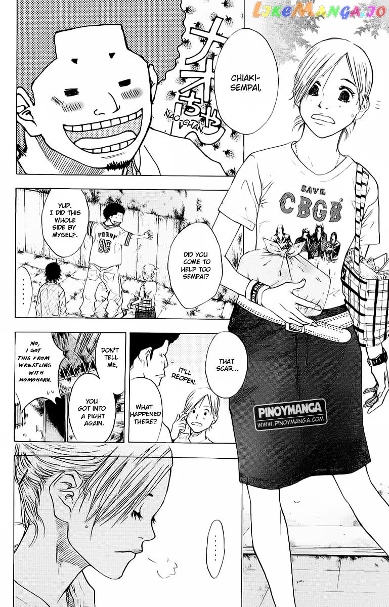 Ahiru No Sora chapter 96 - page 9