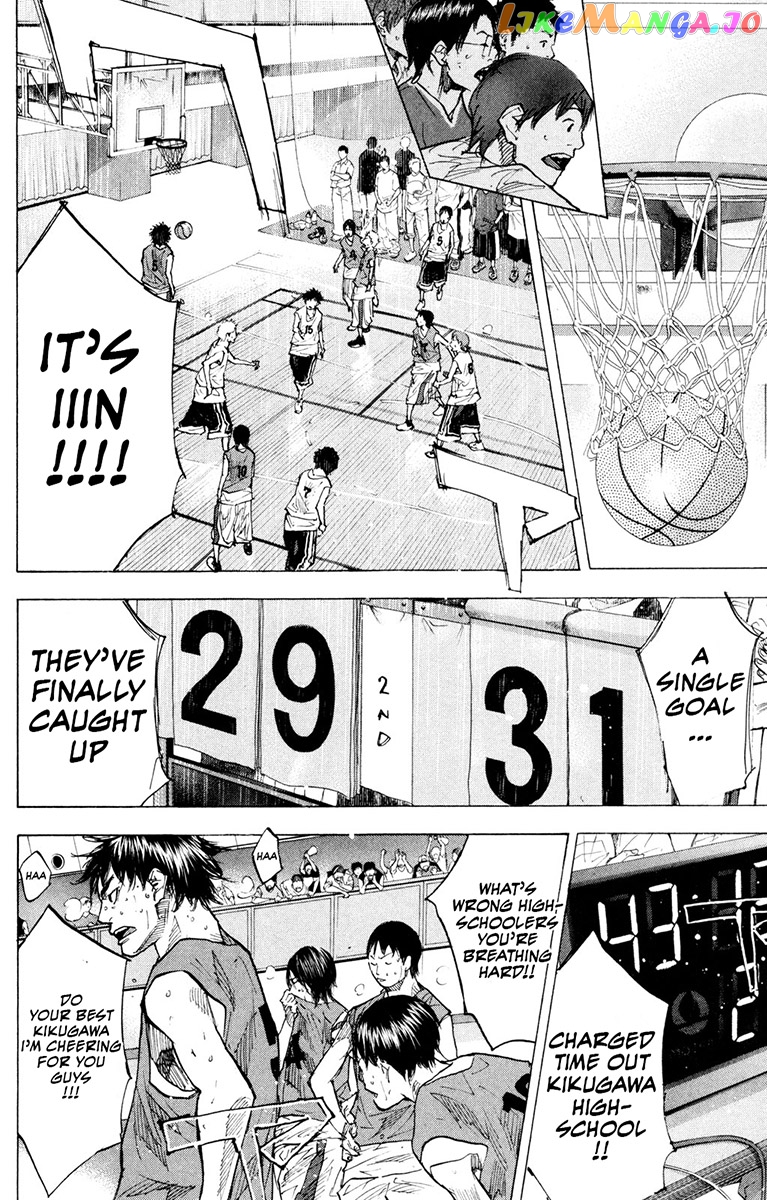 Ahiru No Sora chapter 154.1 - page 16