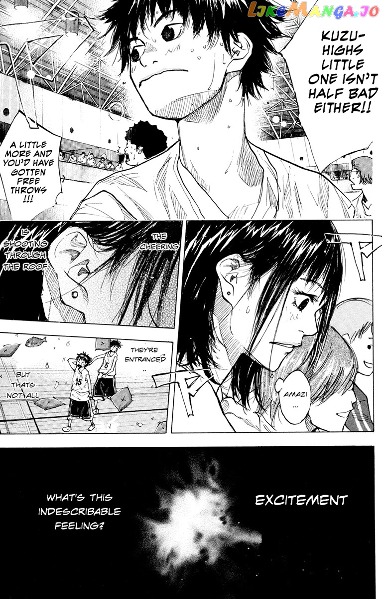 Ahiru No Sora chapter 154.1 - page 17