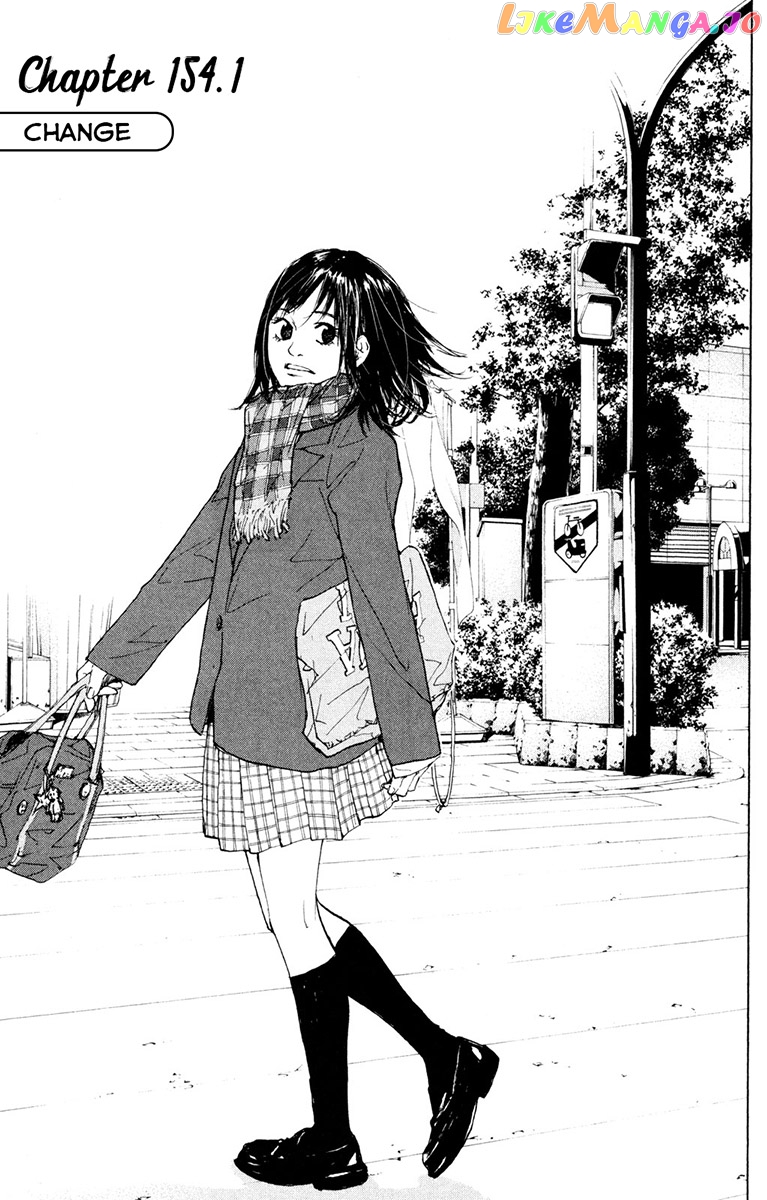 Ahiru No Sora chapter 154.1 - page 2