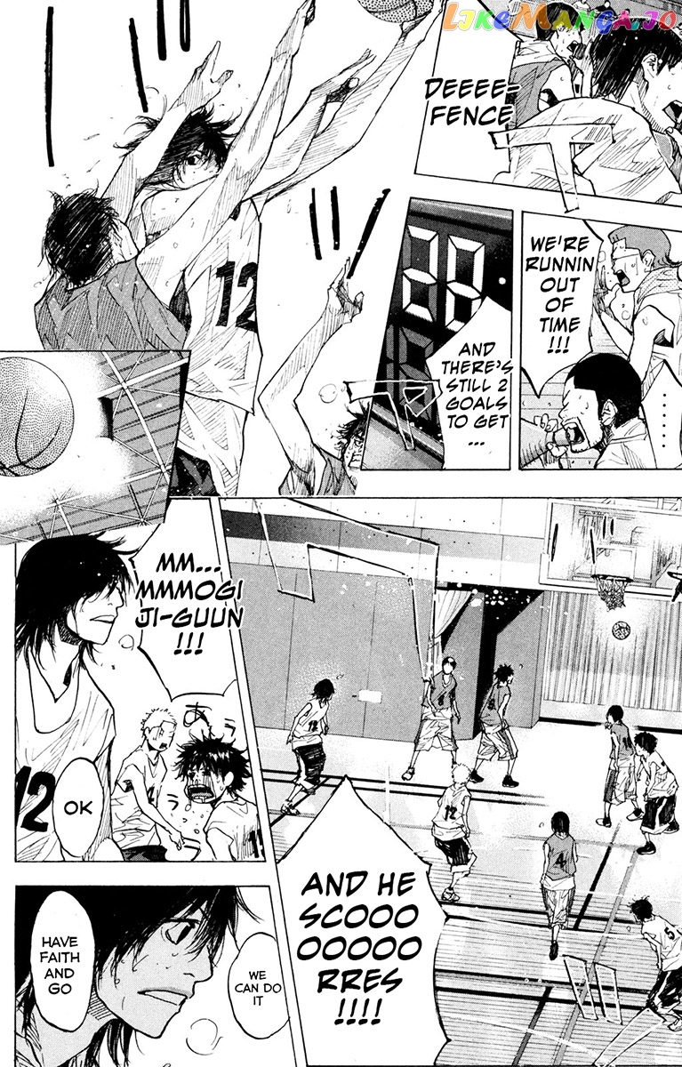Ahiru No Sora chapter 154.1 - page 22