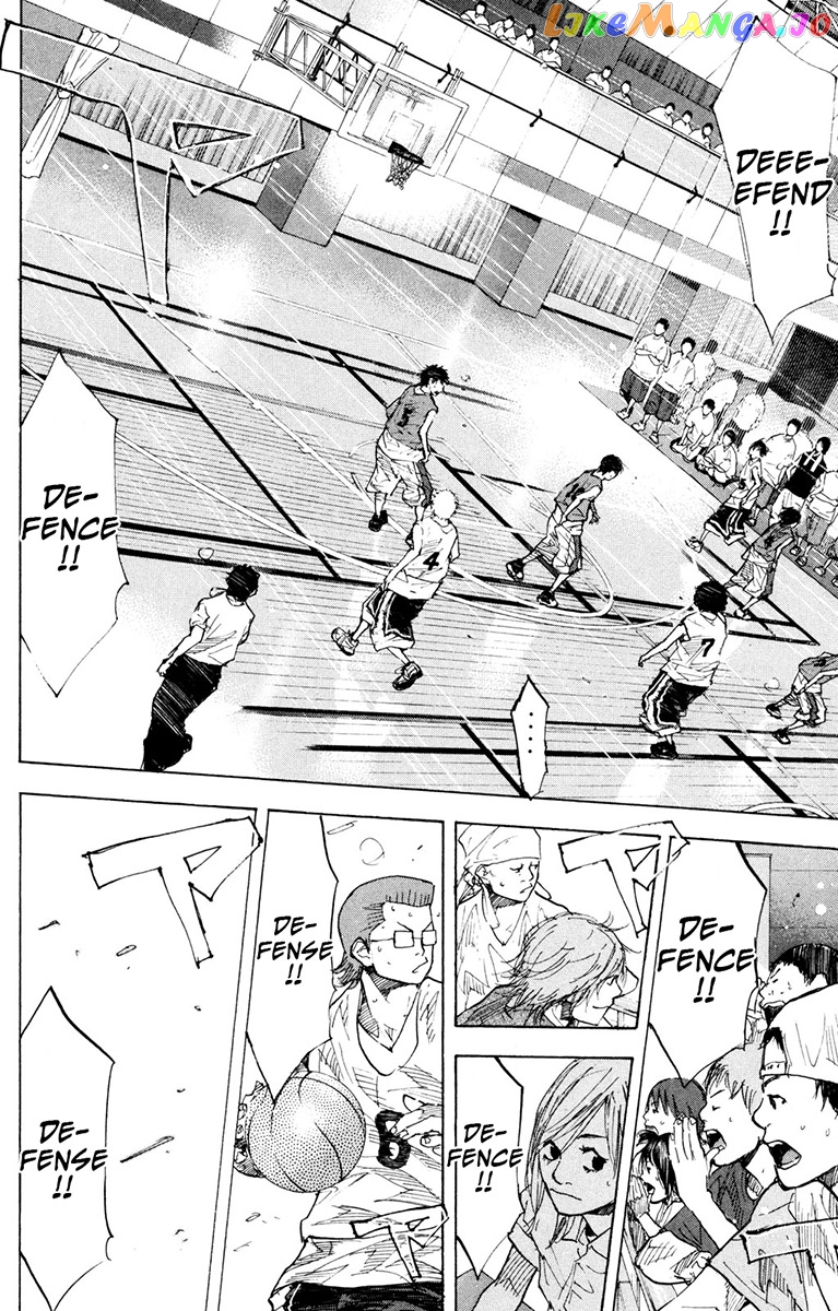 Ahiru No Sora chapter 154.1 - page 3