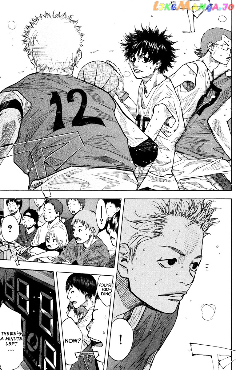Ahiru No Sora chapter 154.1 - page 4