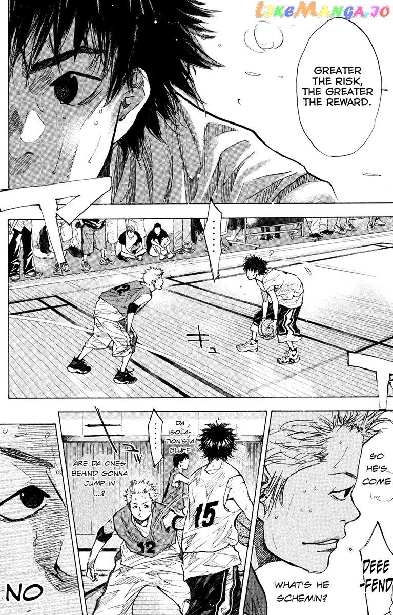 Ahiru No Sora chapter 154.1 - page 7