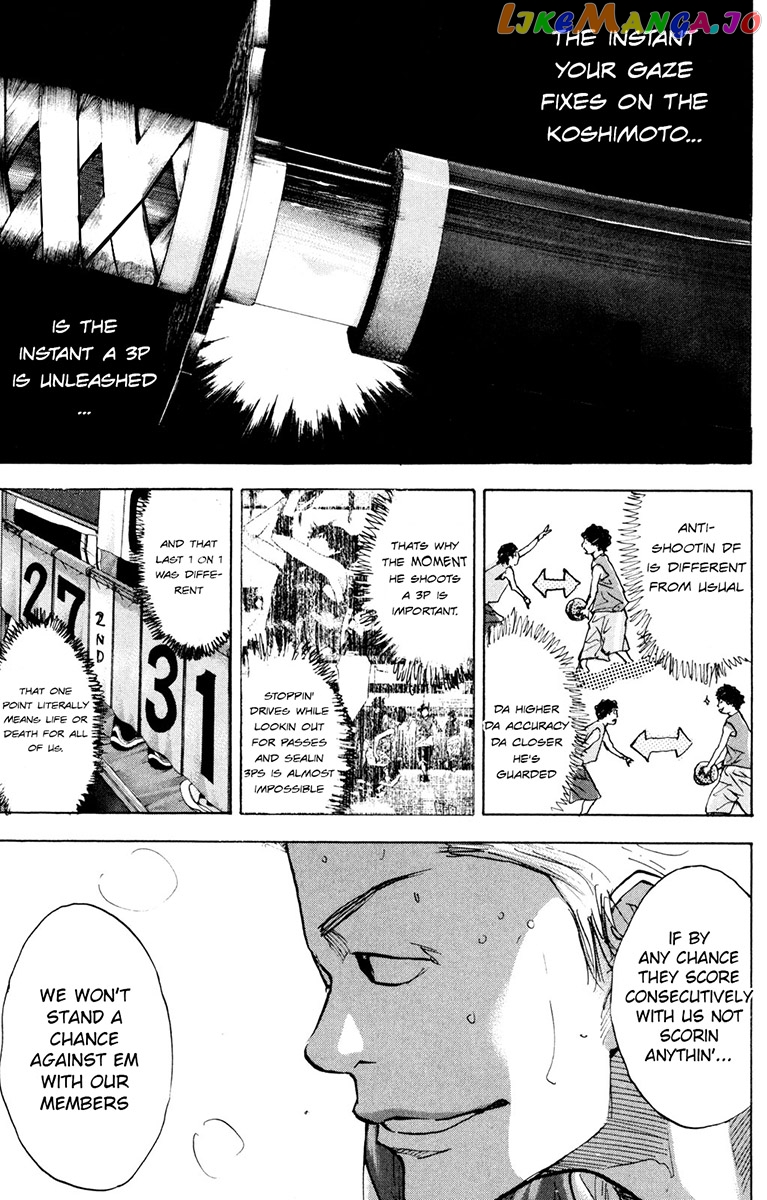Ahiru No Sora chapter 154.1 - page 9