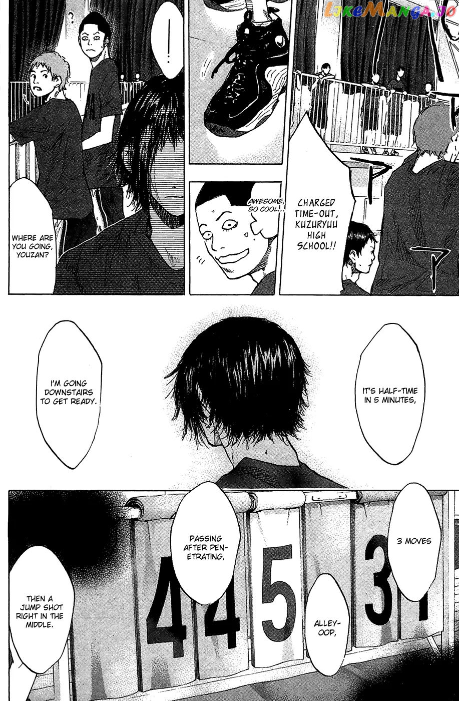 Ahiru No Sora chapter 123.2 - page 16