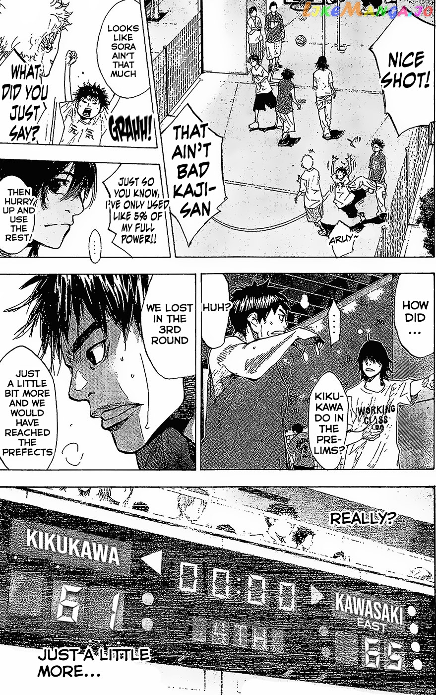 Ahiru No Sora chapter 145.1 - page 8