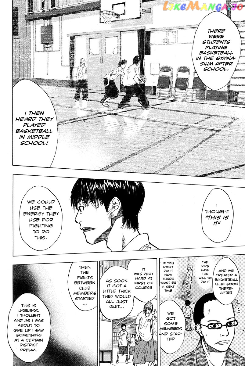Ahiru No Sora chapter 168 - page 11