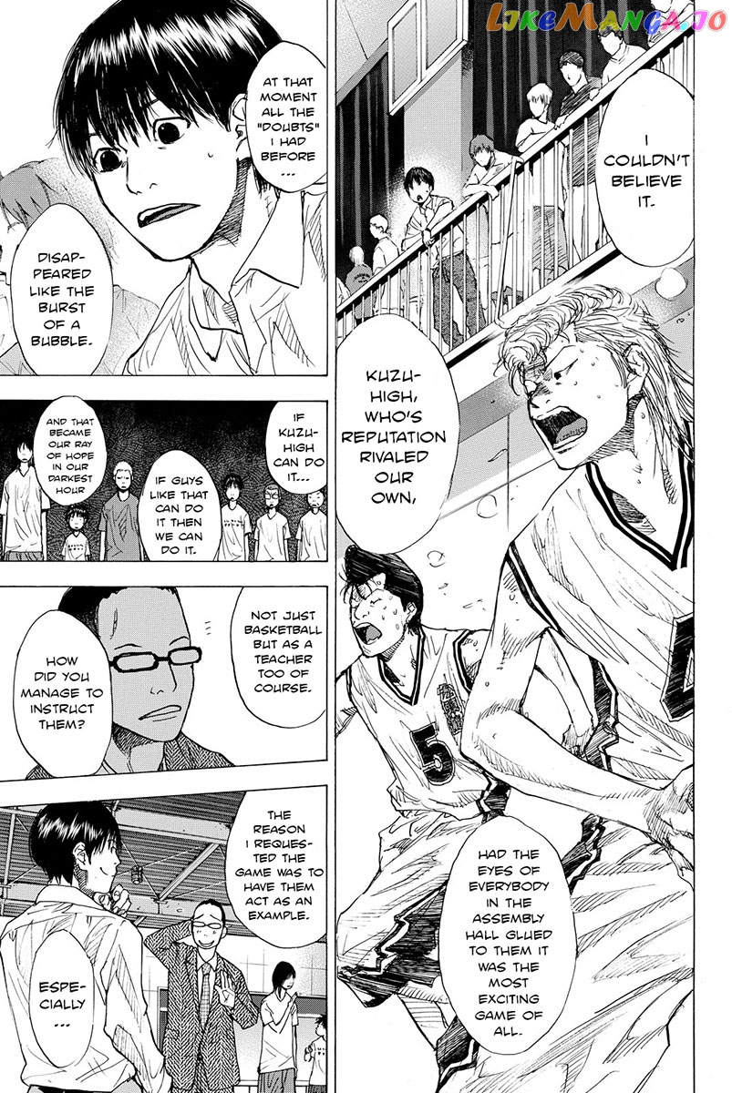 Ahiru No Sora chapter 168 - page 12