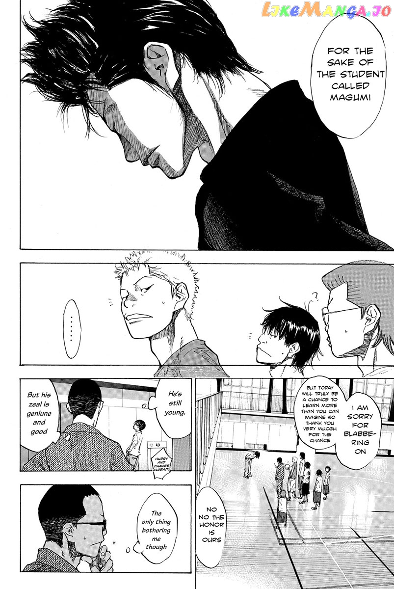 Ahiru No Sora chapter 168 - page 13