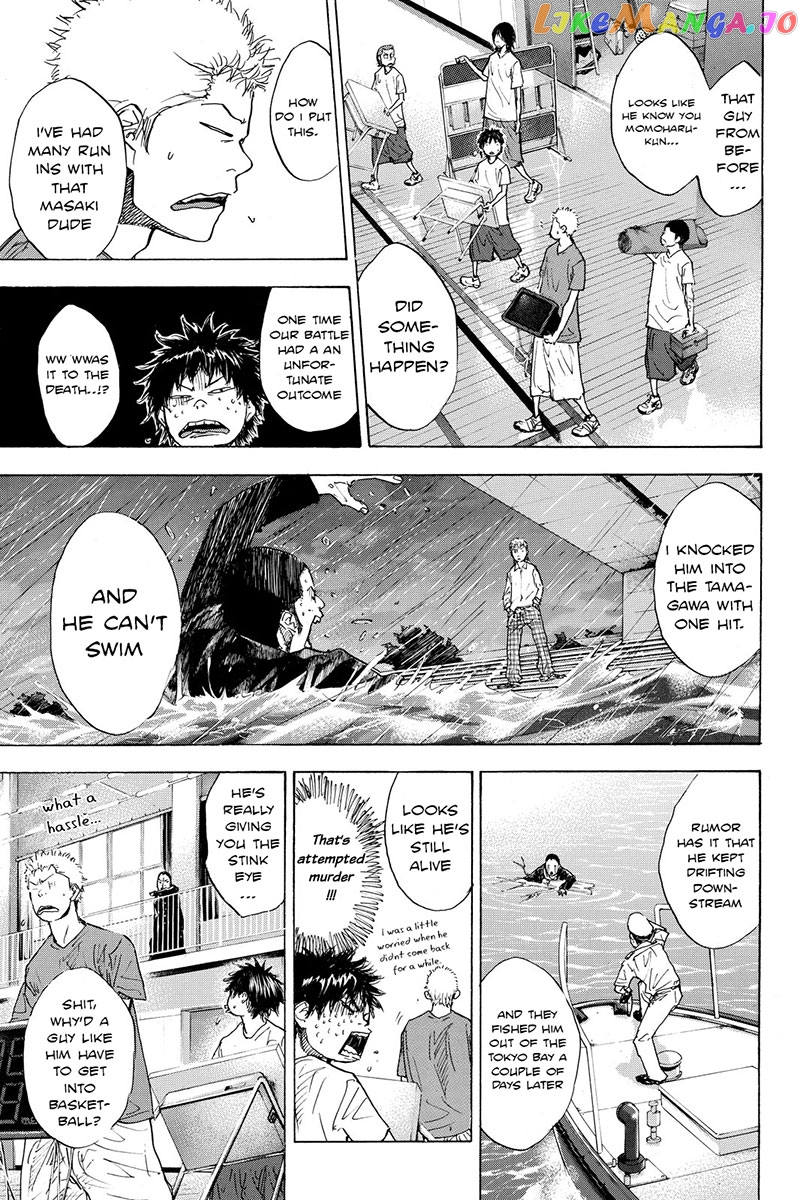 Ahiru No Sora chapter 168 - page 14