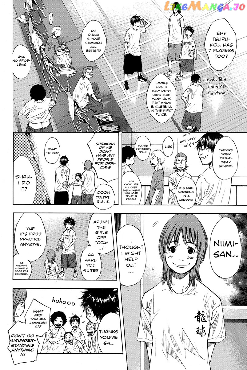 Ahiru No Sora chapter 168 - page 19