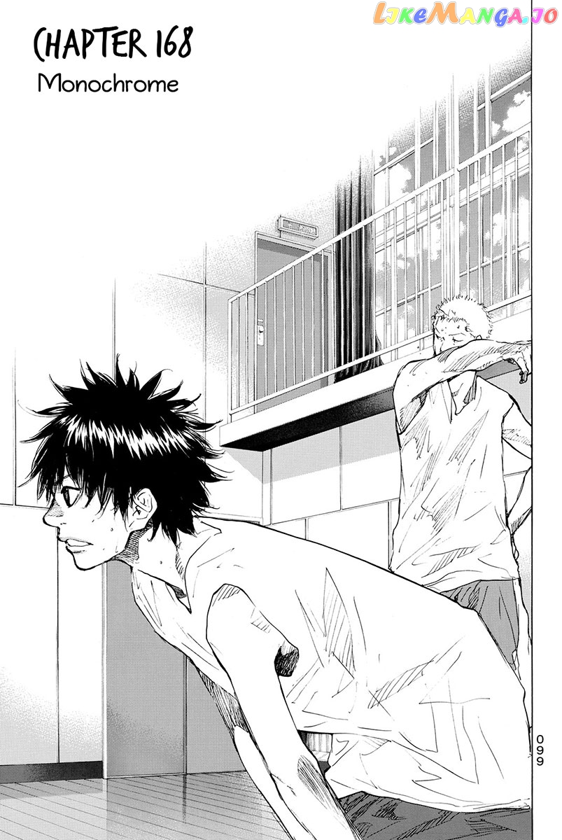 Ahiru No Sora chapter 168 - page 2