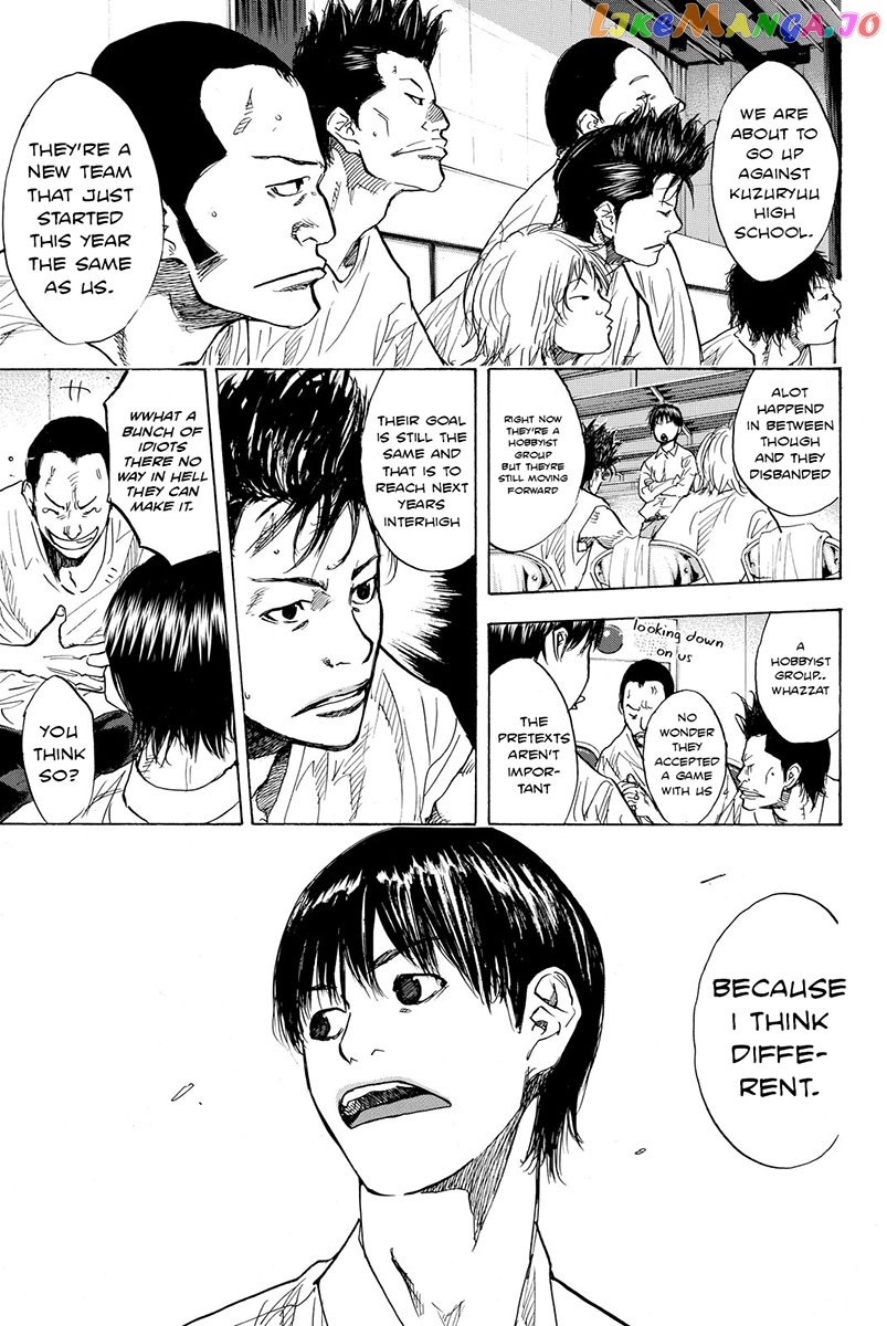 Ahiru No Sora chapter 168 - page 20