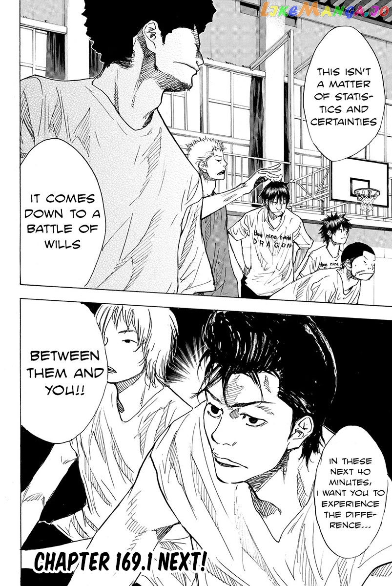 Ahiru No Sora chapter 168 - page 21