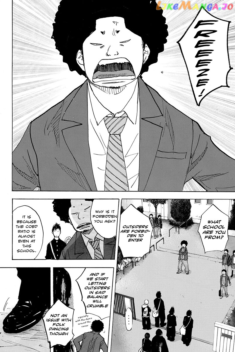 Ahiru No Sora chapter 168 - page 5
