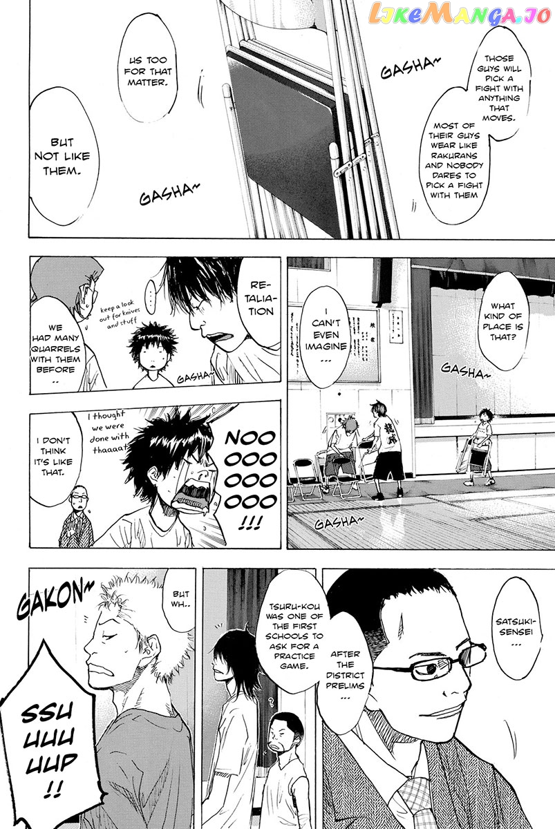 Ahiru No Sora chapter 168 - page 7
