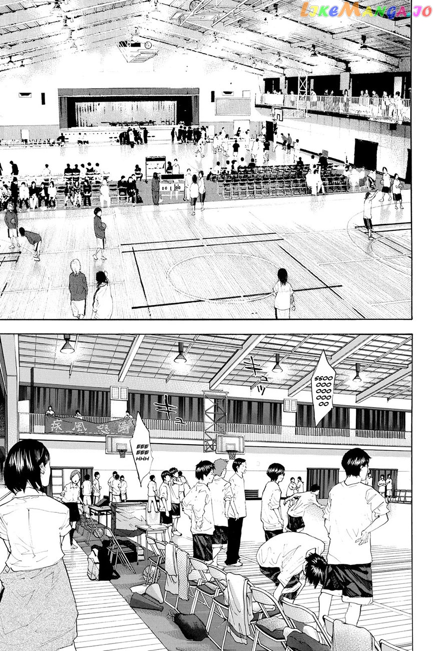 Ahiru No Sora chapter 215 - page 4