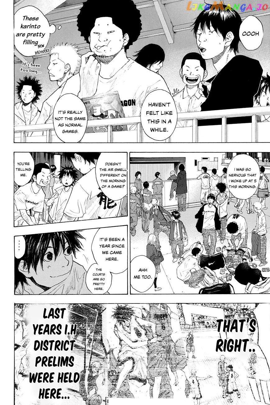 Ahiru No Sora chapter 215 - page 5