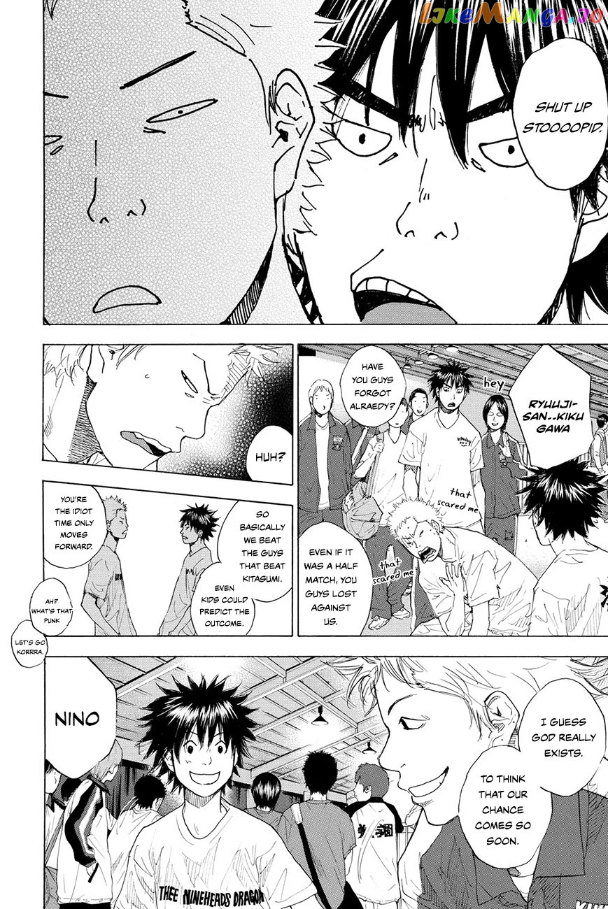 Ahiru No Sora chapter 215 - page 7