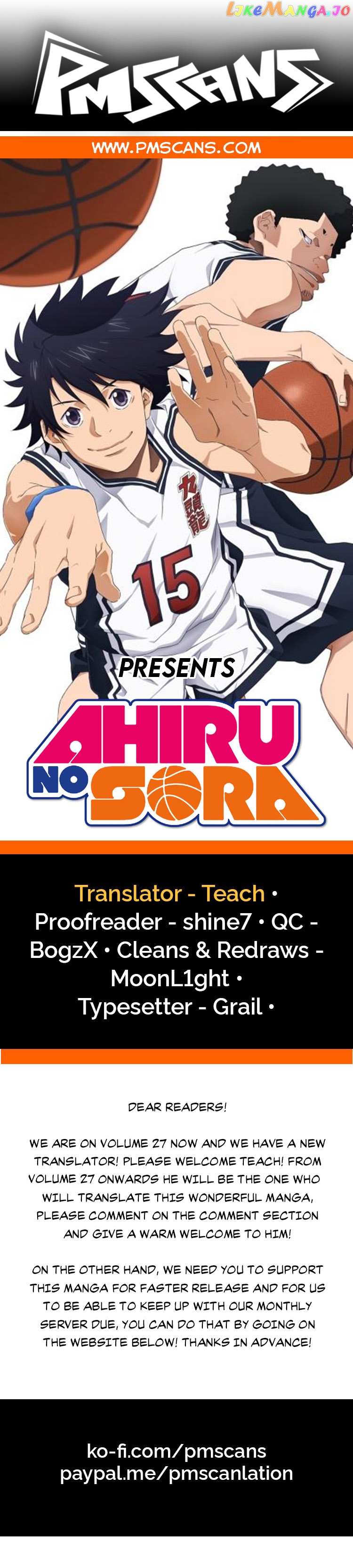 Ahiru No Sora chapter 198 - page 1