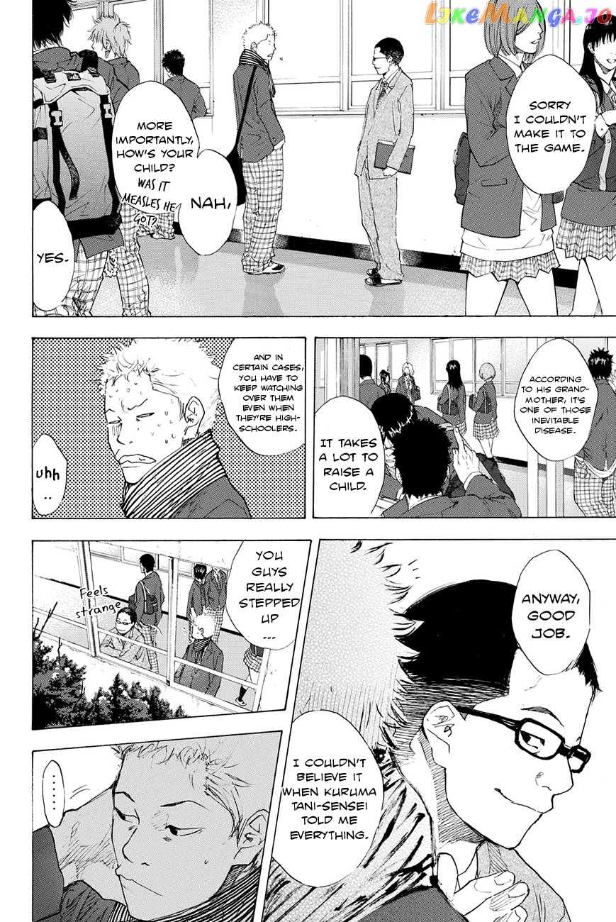 Ahiru No Sora chapter 198 - page 5